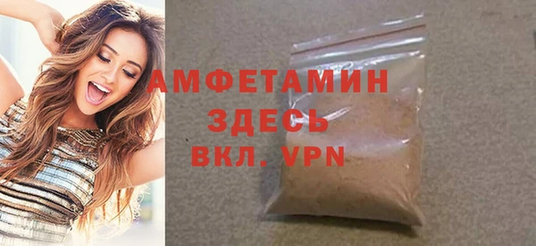 прущая мука Дмитров